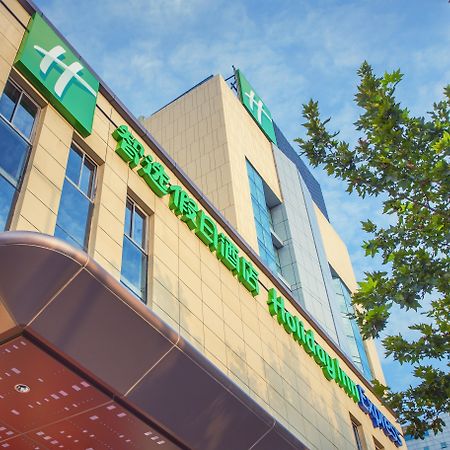 Holiday Inn Express Xi'An Ancient Town West By Ihg Buitenkant foto