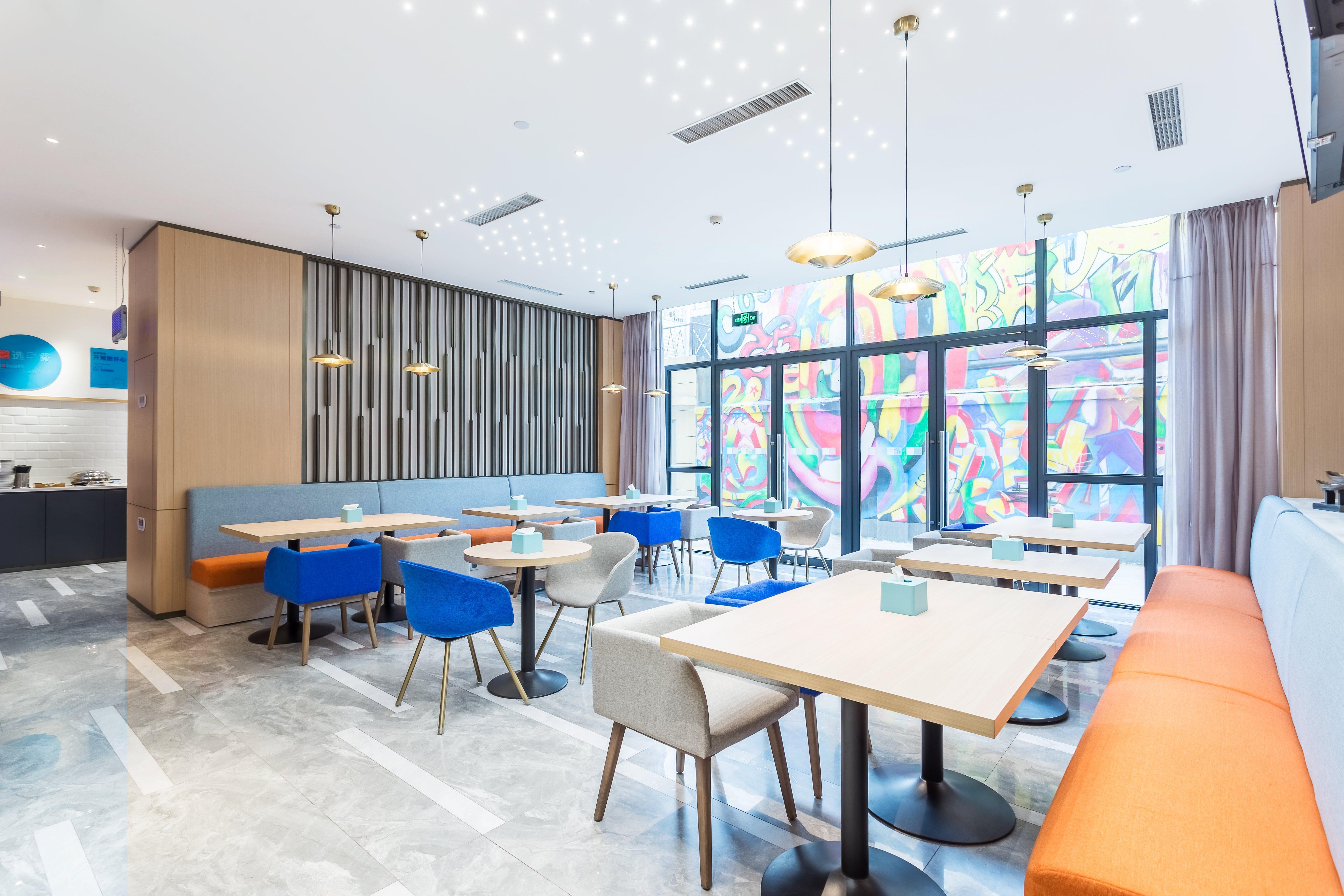 Holiday Inn Express Xi'An Ancient Town West By Ihg Buitenkant foto