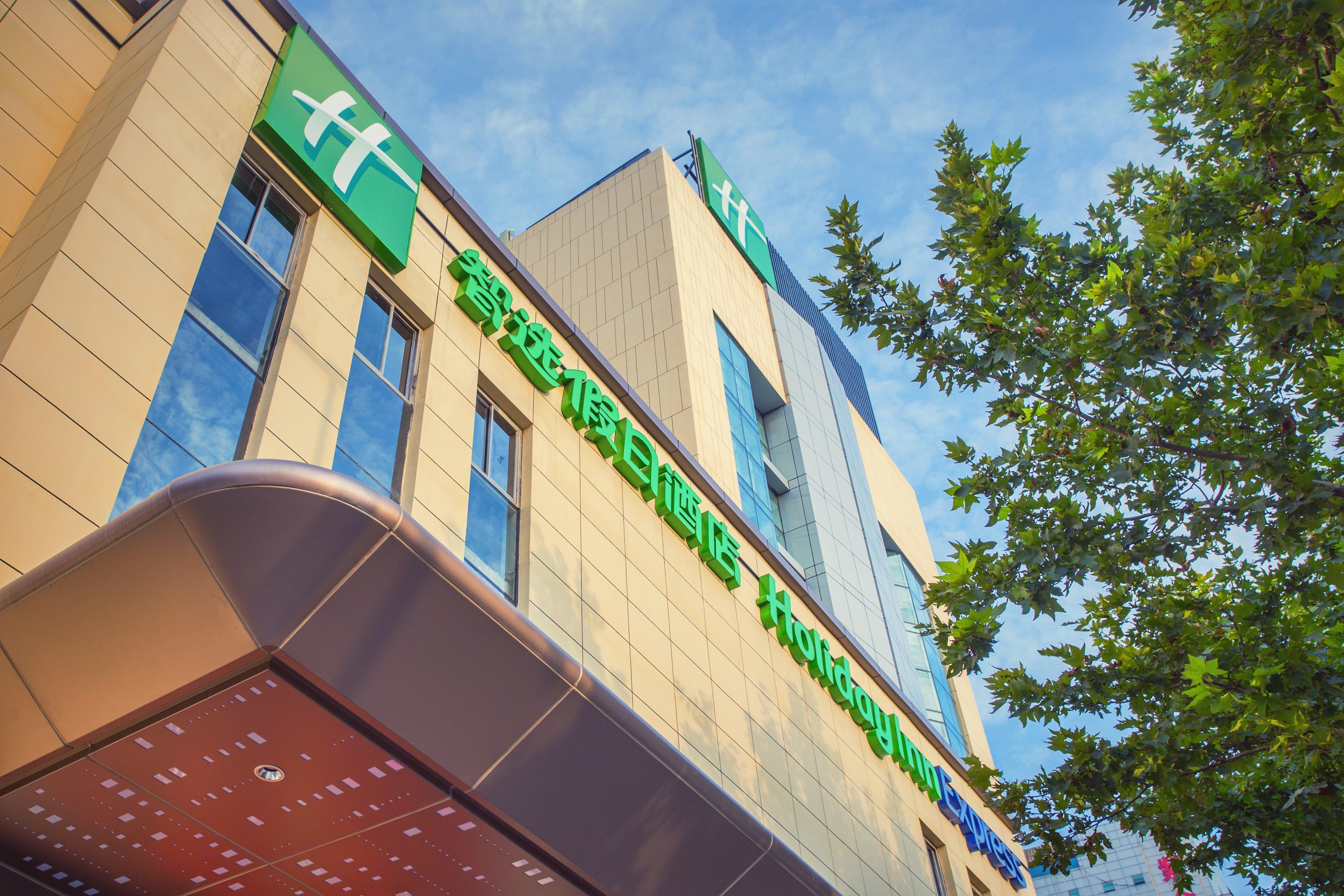 Holiday Inn Express Xi'An Ancient Town West By Ihg Buitenkant foto