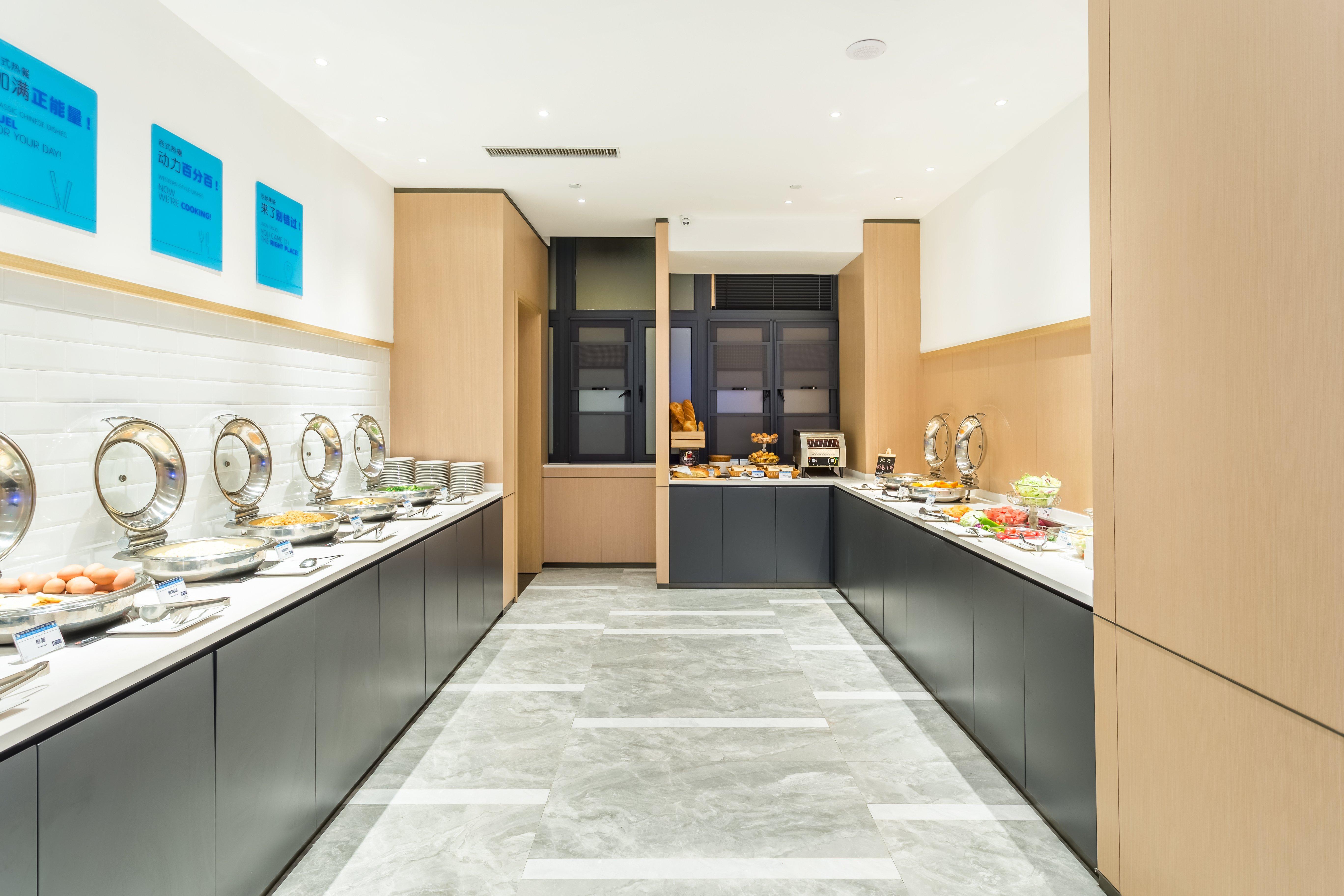 Holiday Inn Express Xi'An Ancient Town West By Ihg Buitenkant foto