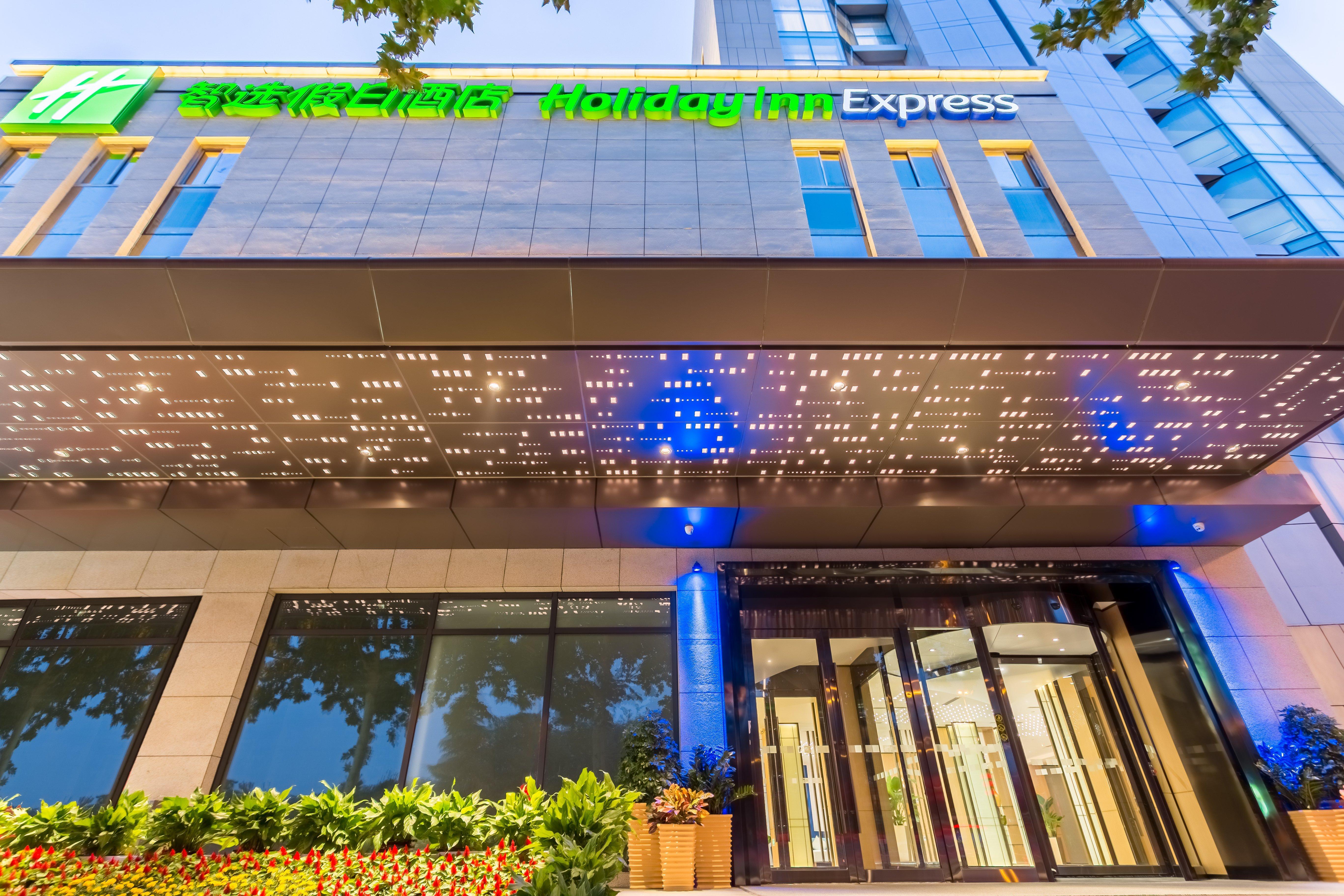 Holiday Inn Express Xi'An Ancient Town West By Ihg Buitenkant foto