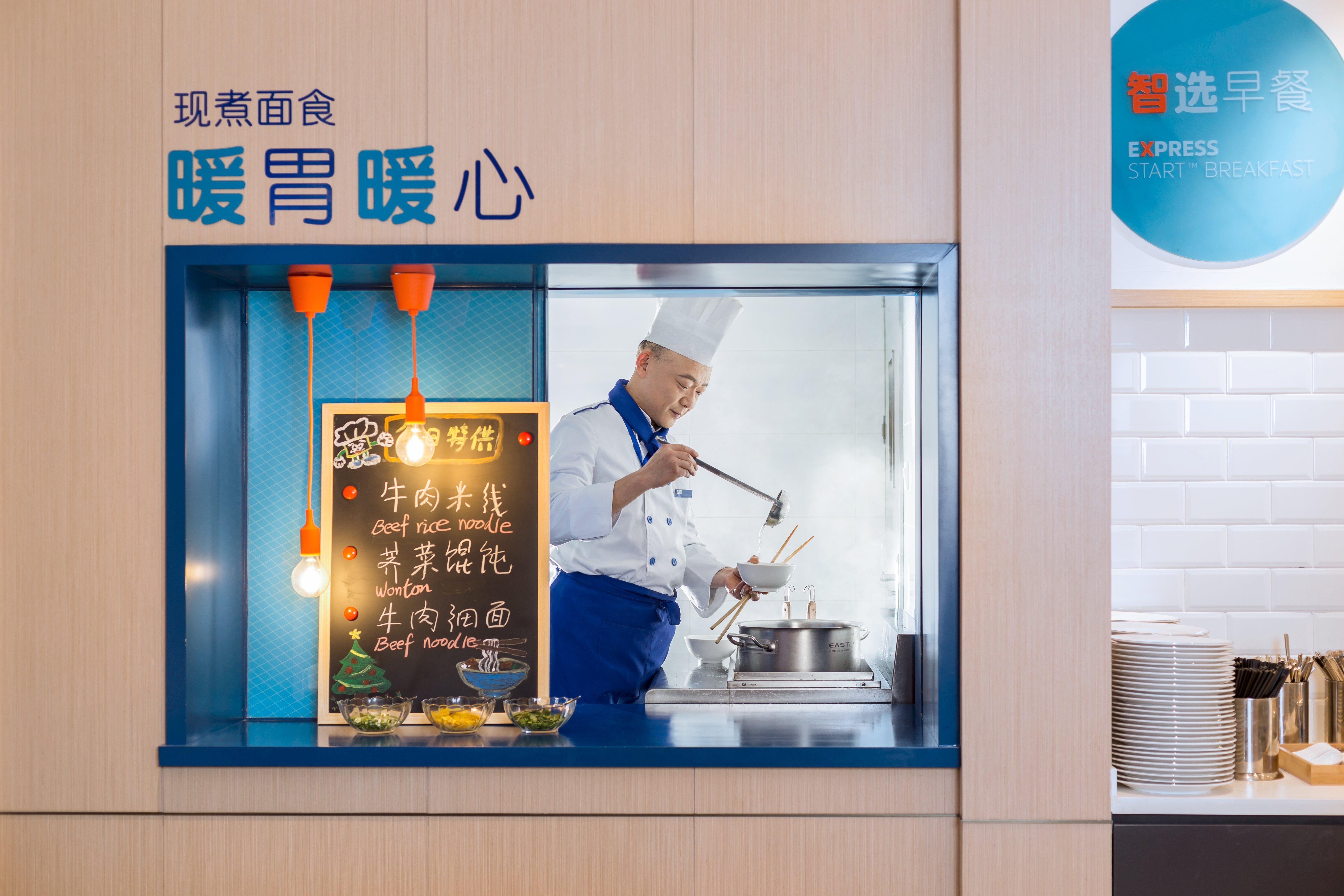 Holiday Inn Express Xi'An Ancient Town West By Ihg Buitenkant foto