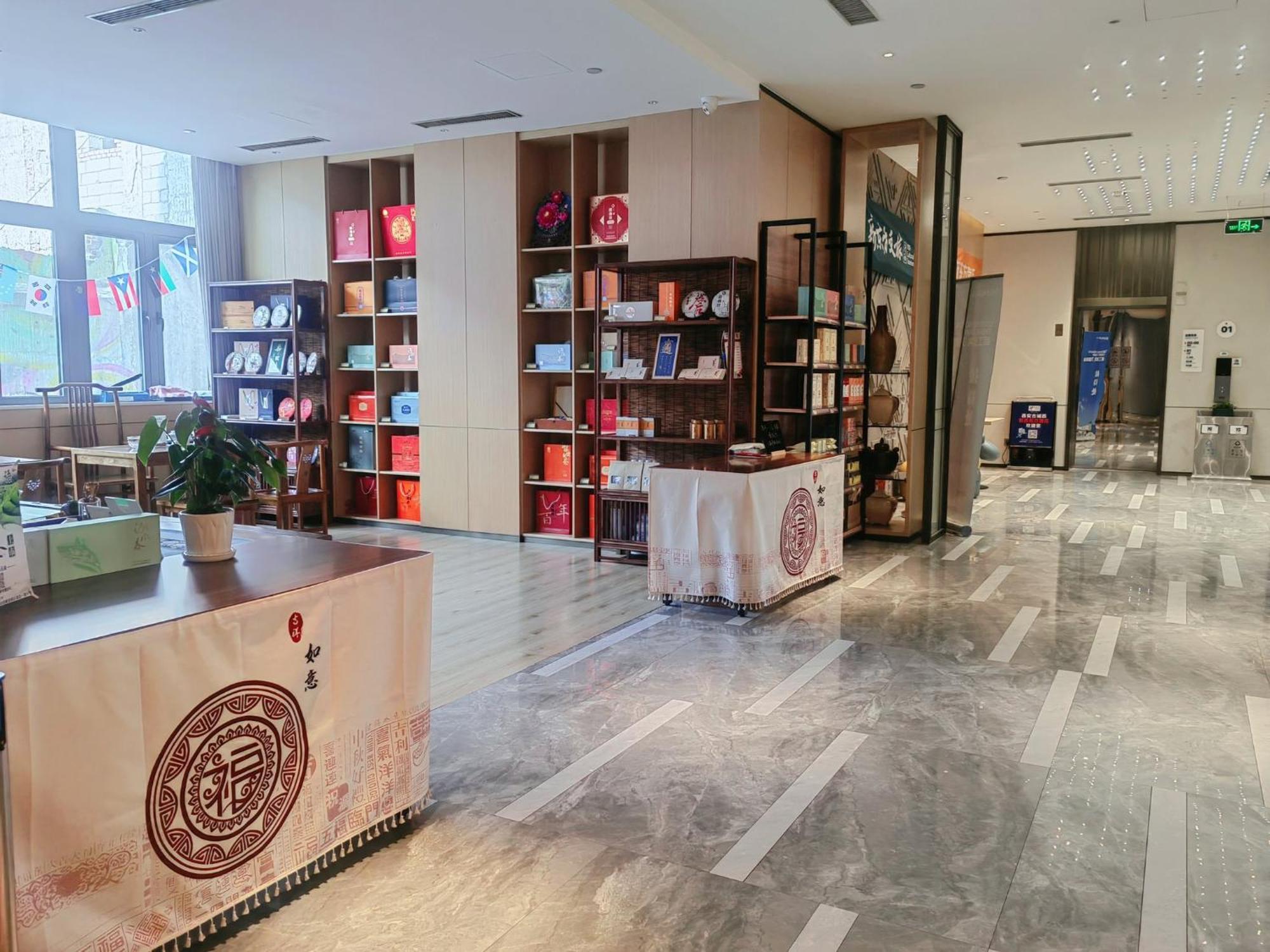 Holiday Inn Express Xi'An Ancient Town West By Ihg Buitenkant foto